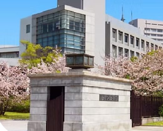 Osaka University (Campus Visit)
