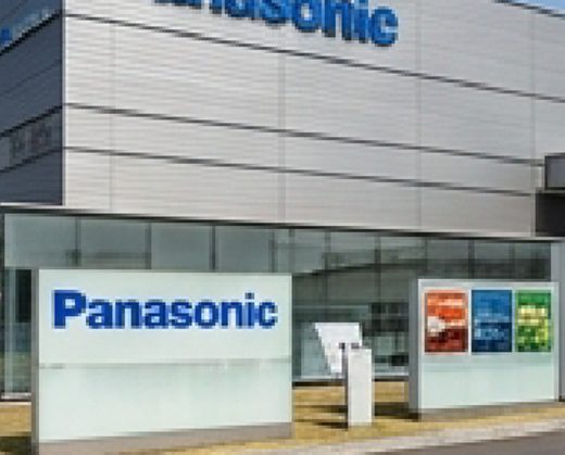Panasonic Museum
