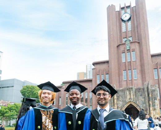 University of Tokyo (Campus)